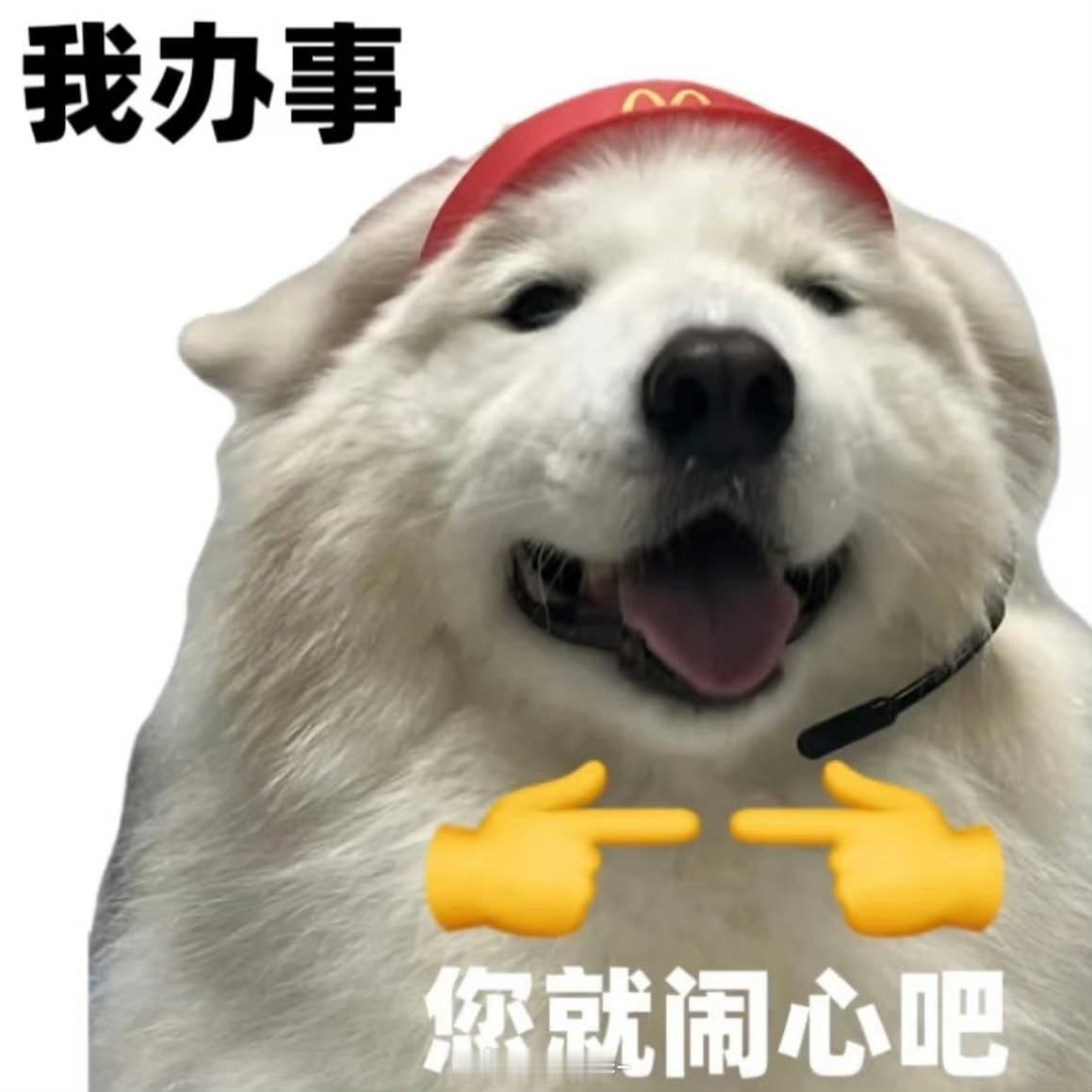 一到北京下雨的季节，我总是收到这样的问候为什么我一出差就下雨！下大雨！下暴雨！！
