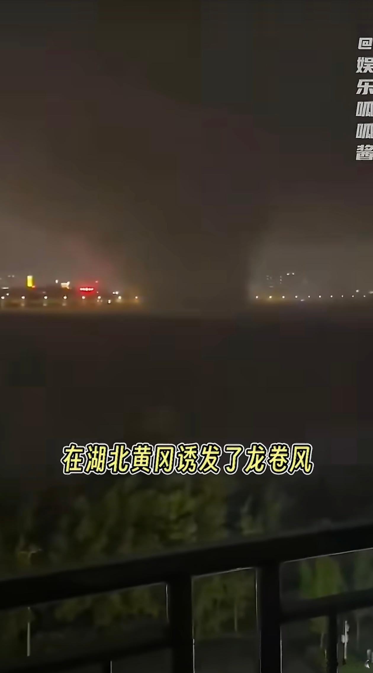 台风巴威登陆地点或有变最近是怎么了 不是台风就是洪水的 大家一定注意安全 