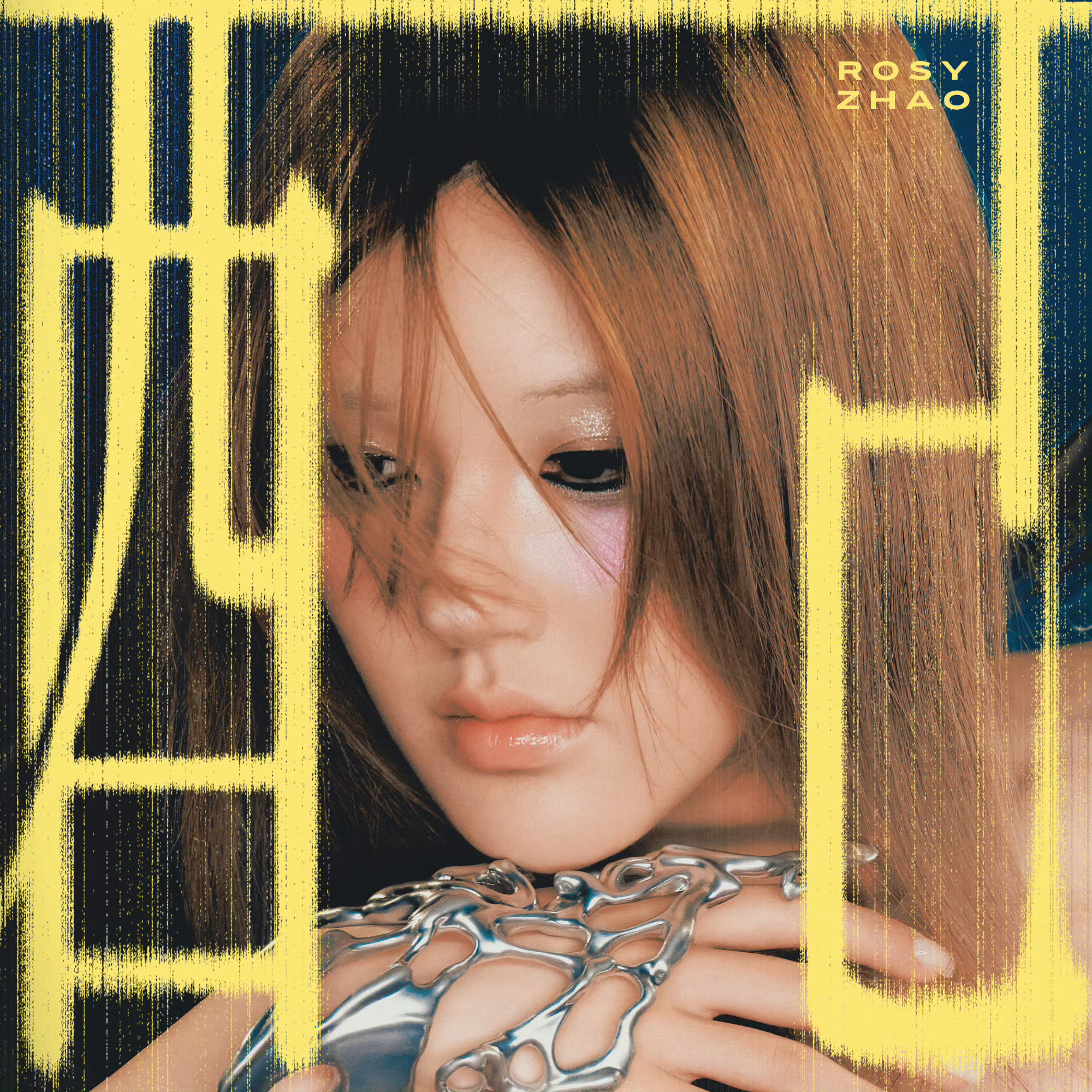 赵露思新歌配上线赵露思新歌配上线放送赵露思全新单曲《配》今日上线 