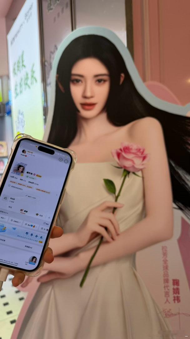 谢谢小星带的🆔  专栏 · 线下lD