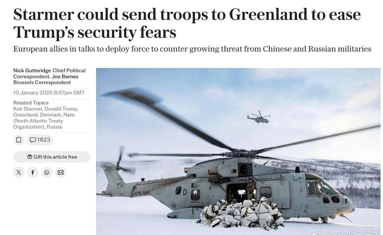 欧洲正在考虑以北约任务的名义向格陵兰岛派遣军队，如果特朗普拒绝，美国公司可能会受