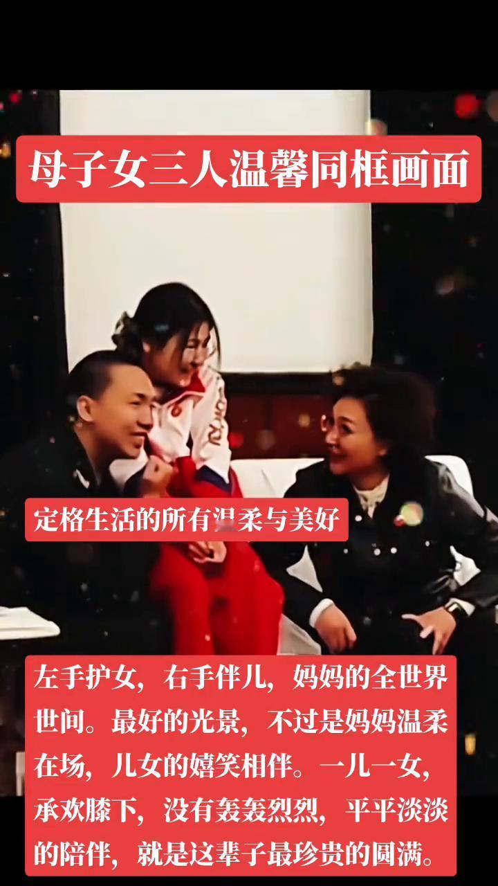 定格生活的所有温柔与美好。左手护女，右手伴儿，妈妈的全世界。世间最好的光景，不过
