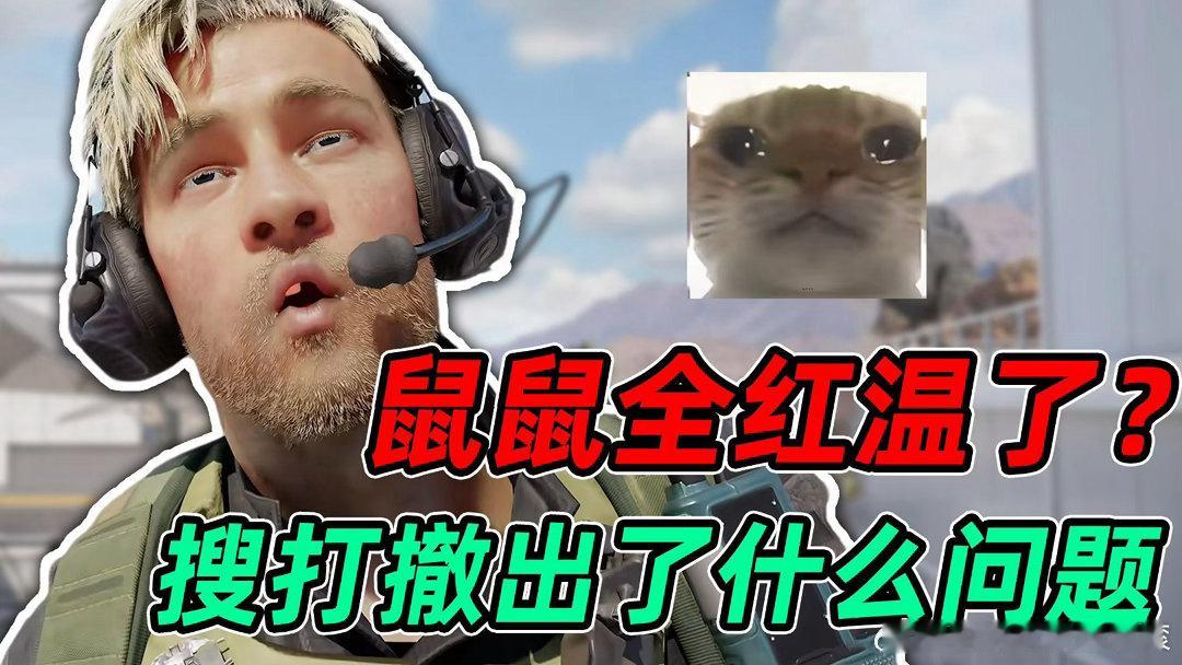 三角洲行动三角洲行动夏日游趣狂欢季三角洲炊事班三角洲行动长篇梗文｜一名普通特勤员