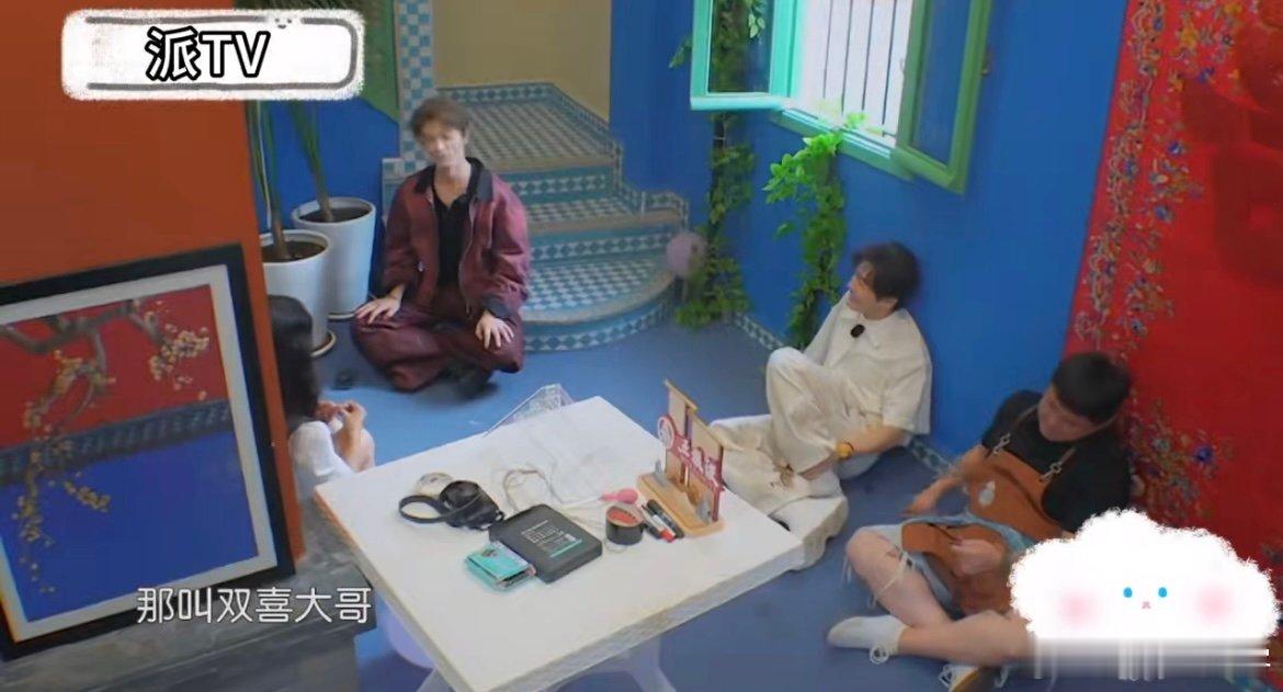 沈月夸尹浩宇中文发音比林大厨标准中餐厅名场面 尹浩宇这中文水平也太让人惊喜了！“