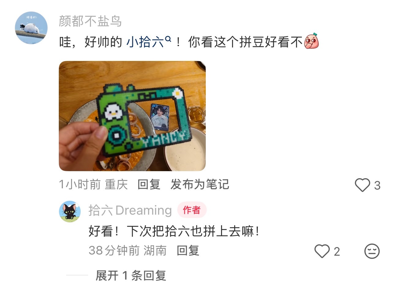好萌的小猫咪🥺我被萌得吱哇乱叫 