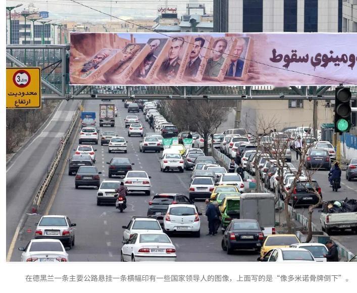 伊朗外交部发言人巴加埃星期一（1月26日）在首都德黑兰举行的例行记者会上说，伊朗