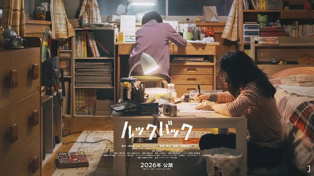 真人版《蓦然回首》两款海报公开，由是枝裕和导演 🥹 跨年电影愿