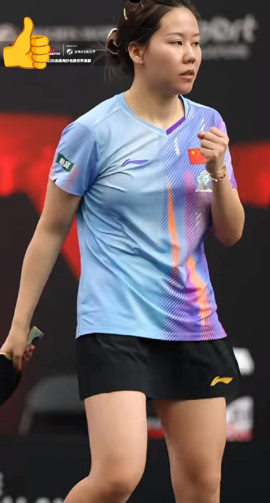 陈幸同的100场胜利赢得不容易！

刚刚看了新加坡大满贯陈幸同的比赛，真的为她捏