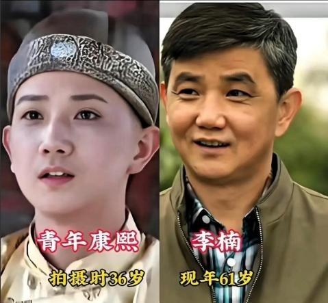 《康熙王朝》2001年播出至今已二十余年，主演境遇各异，陈道明、斯琴高娃等老演员