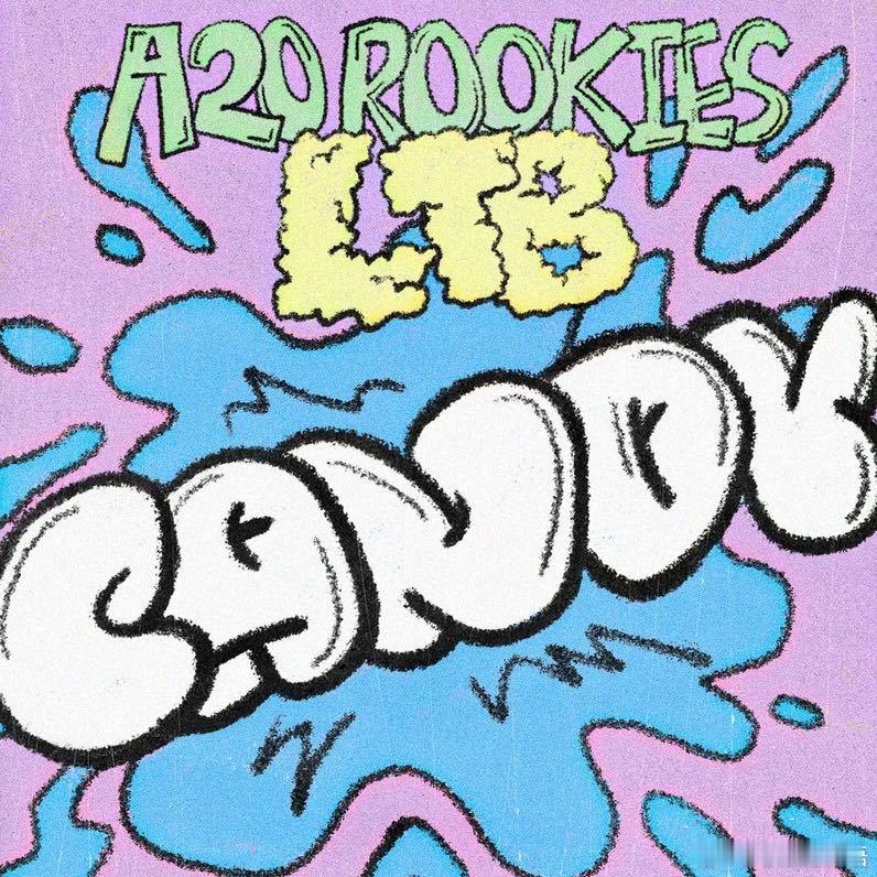 A2O中文版Candy音源上线 练习生唱的Candy中文版直接硬控人三分钟！在蓝