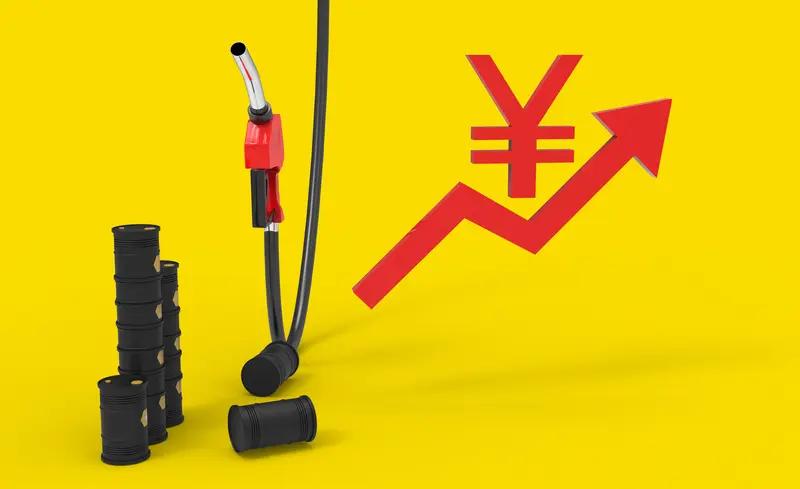 国际油价跳涨对全球经济是输入性通胀+需求抑制+金融波动的三重冲击，复苏期更易放大