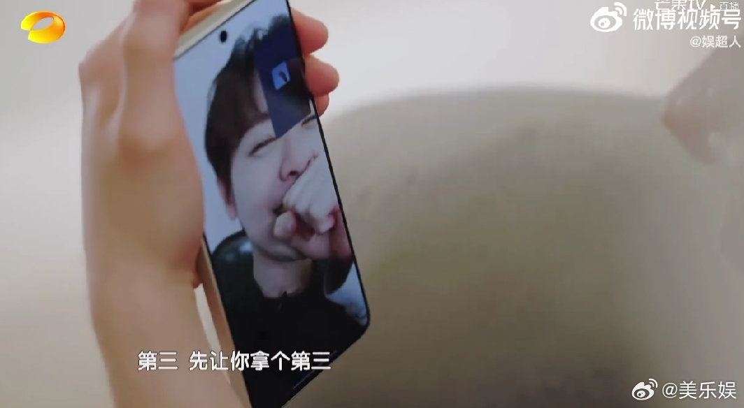 尤长靖歌手直播范丞丞让尤长靖拿第三名趣味互动看点十足，节目名场面让人难忘 