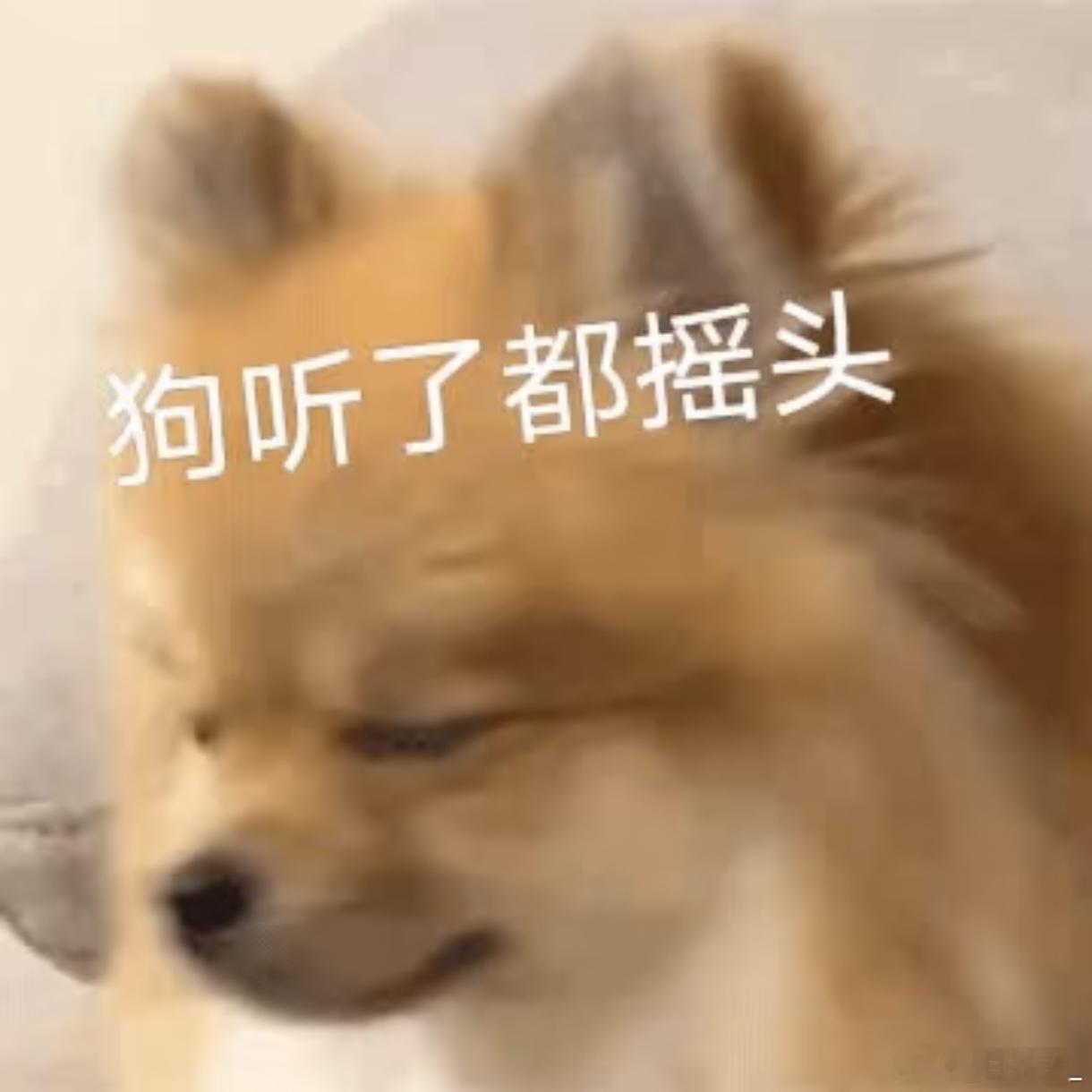 在抖也弄了个号96043986186但是抖新号好像一点流量没有 