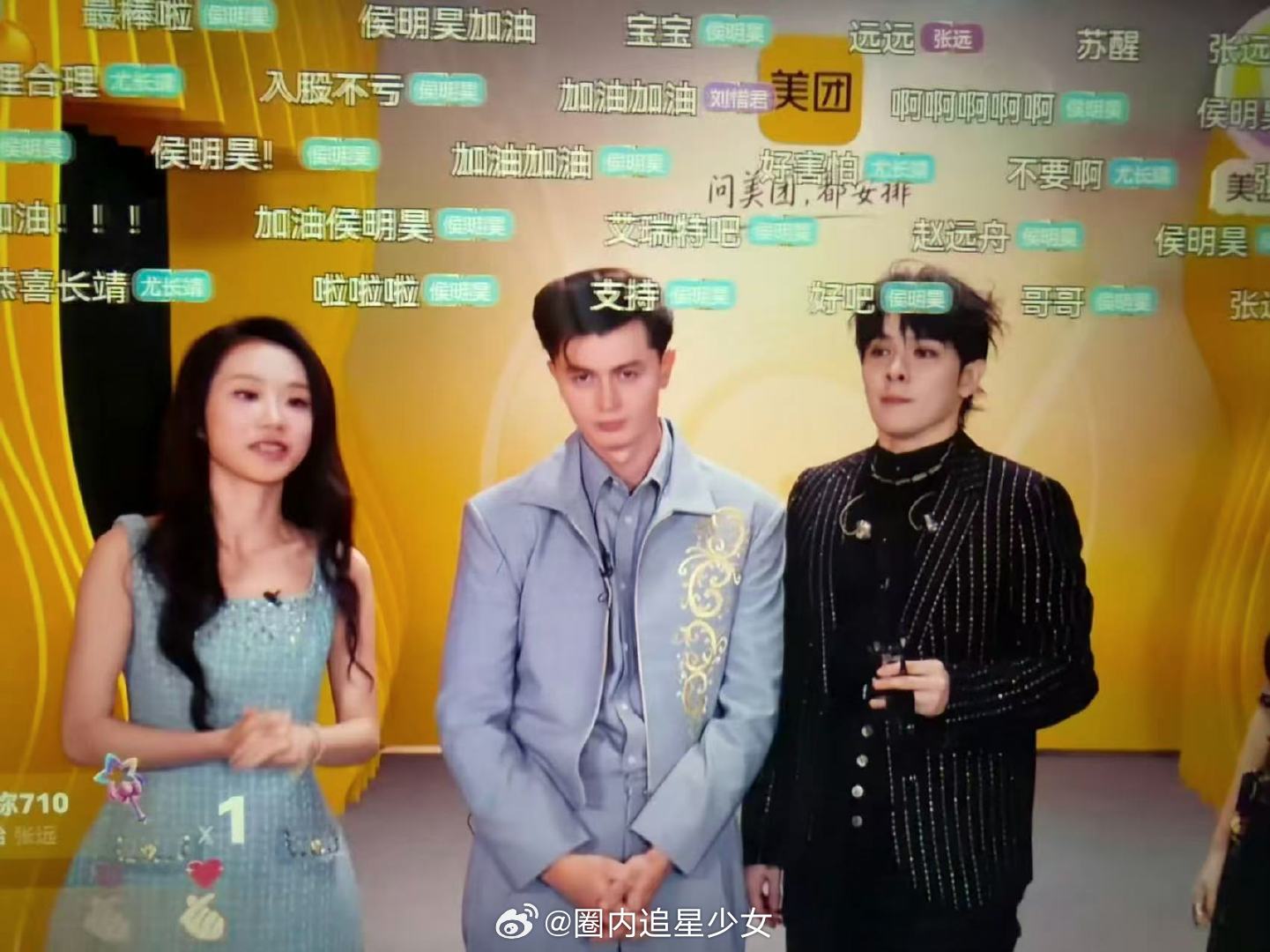 尤长靖顶住了压力尤长靖歌手一直很稳 歌手直播高强度录制全程稳住状态，尤长靖歌手一