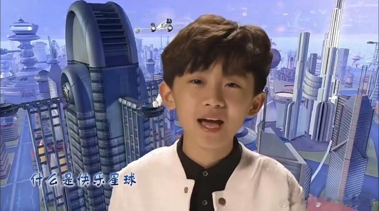 快乐星球还在追着马嘉祺跑 快乐星球还在追着马嘉祺跑，我们也追着马嘉祺跑，从12岁