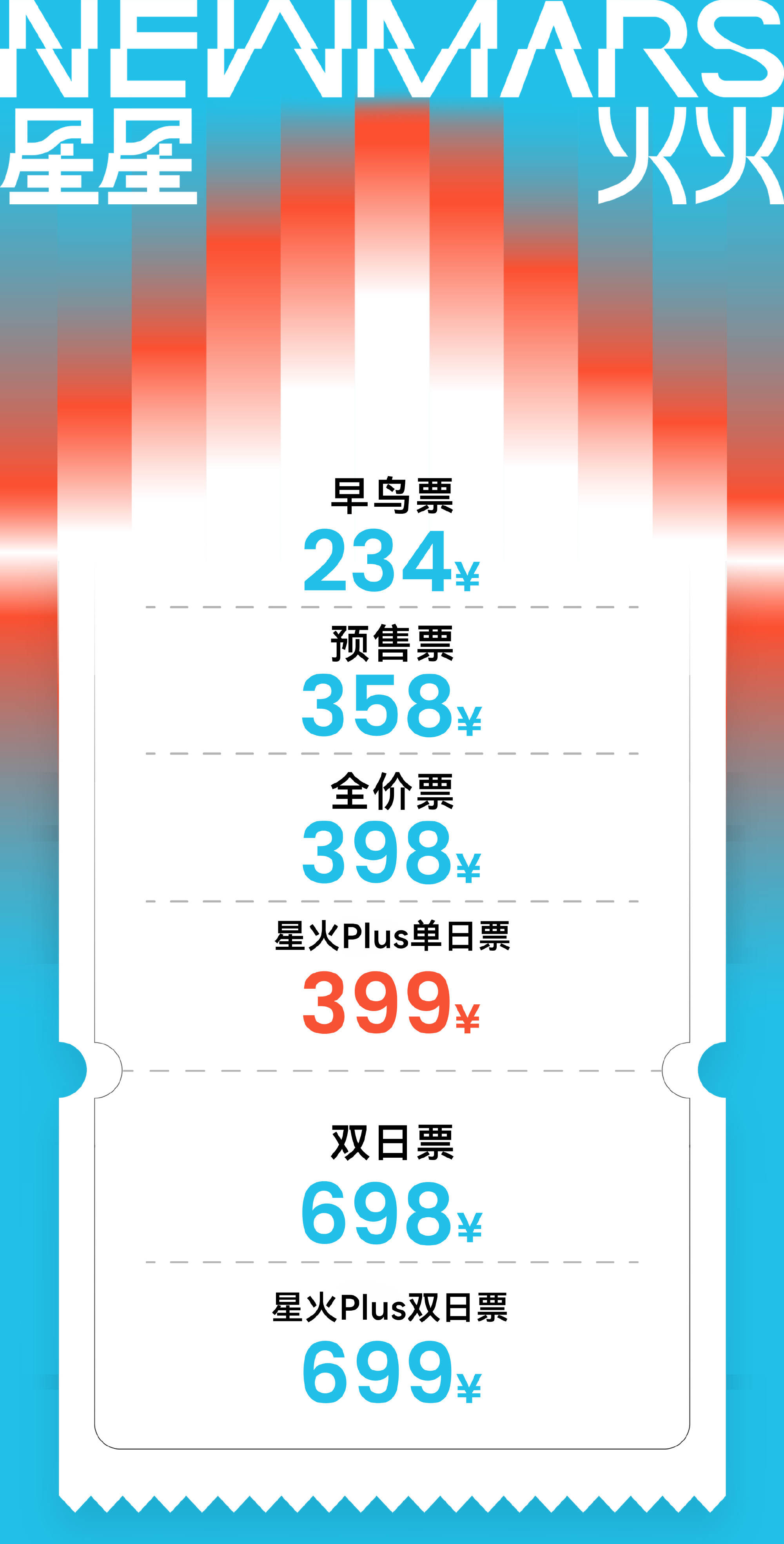 额草看得我好心动呀 
