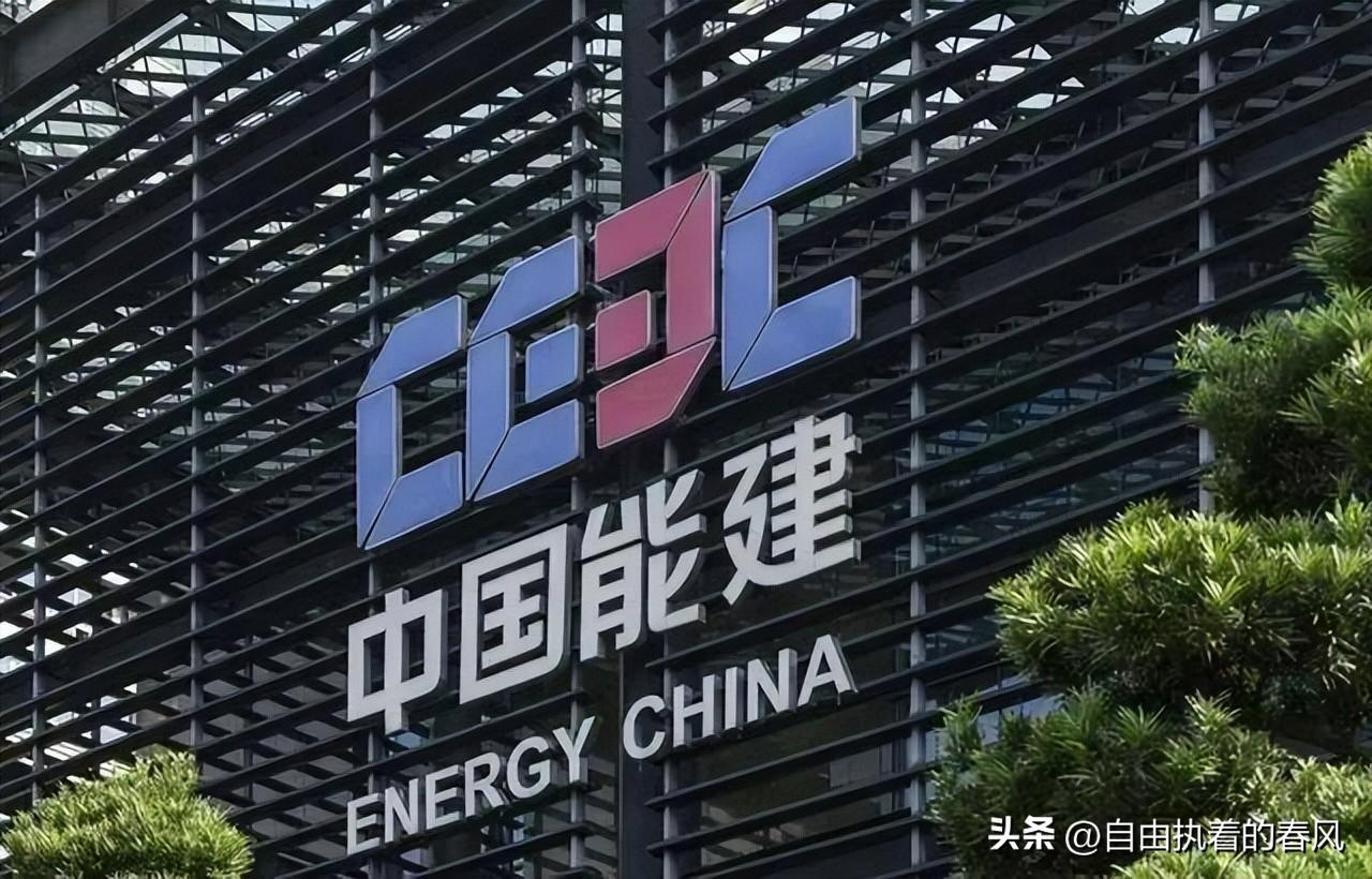 中国能建是算电协同的真正龙头，庆阳/中卫等项目成功落地，总包订单超400亿。目前