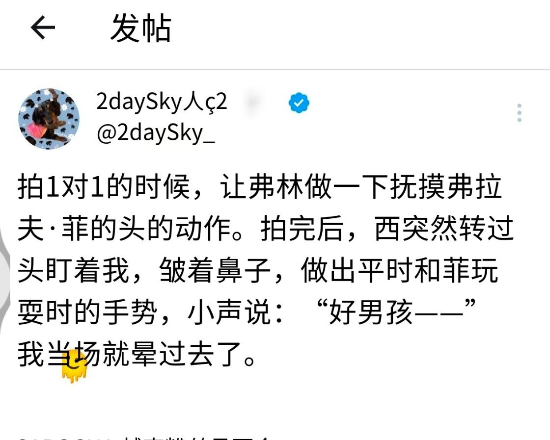 这画面想想好幸福！！！