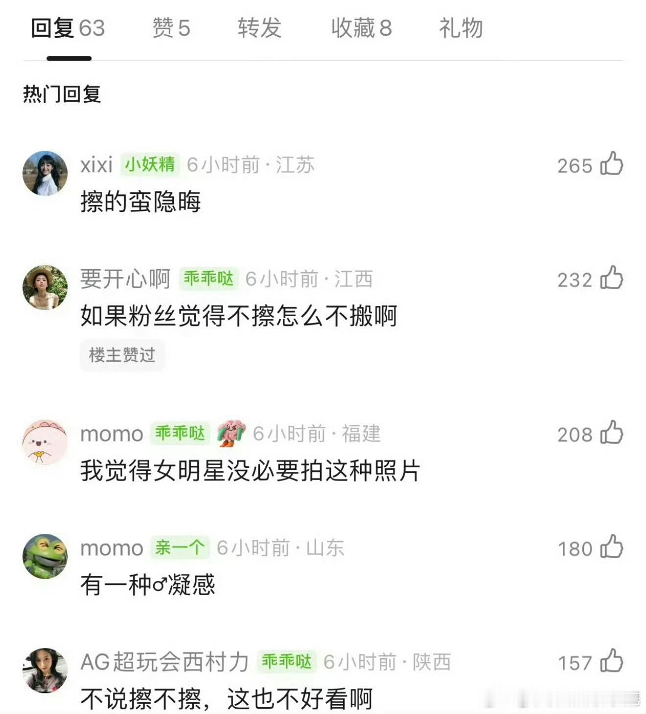 盯着看了一分钟也没觉得哪有问题…… 