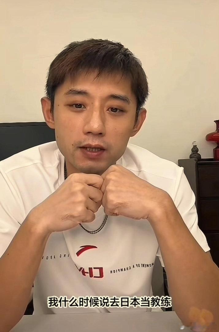当年景甜和张继科在一起的时候，张继科很穷。他俩能走到一起，无非就两个原因——世界