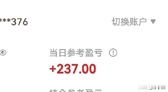 这是财源滚滚挡不住的节奏啊。佛得角因世界杯一战闻名，据说有一百多万人正排着队前往