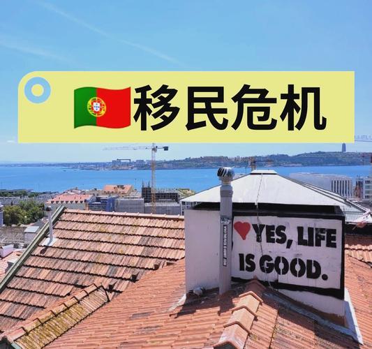 移民滤镜彻底破碎！现实狠狠教会世人一个最朴素的人生常识
 
很长一段时间，网络上