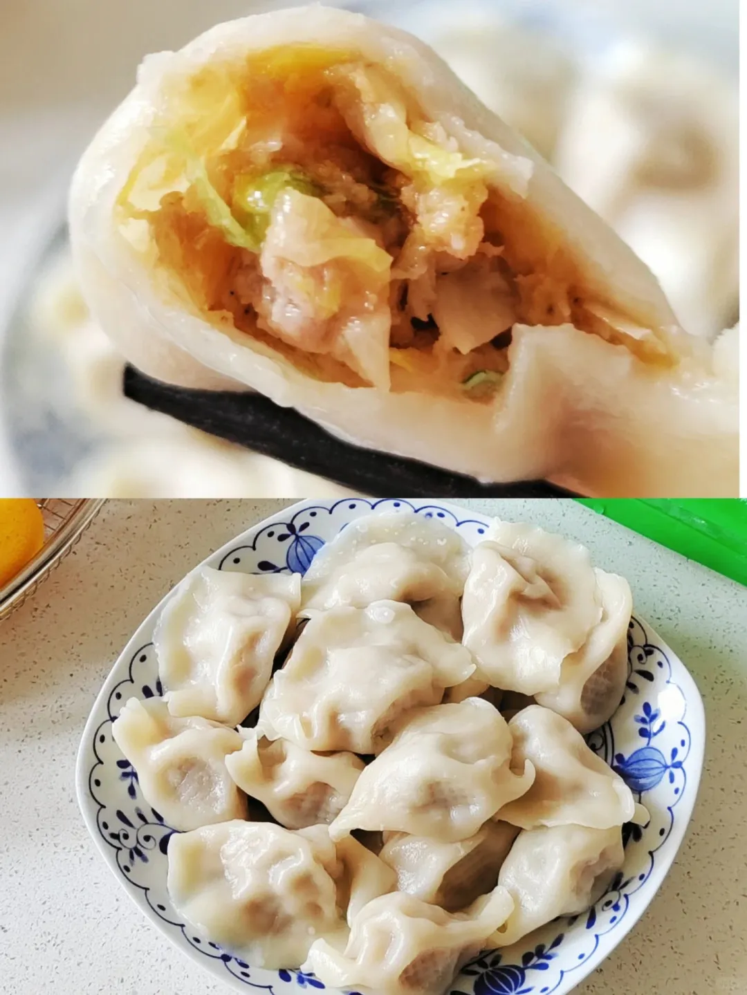 翠花上酸菜！不！上酸菜馅水饺！