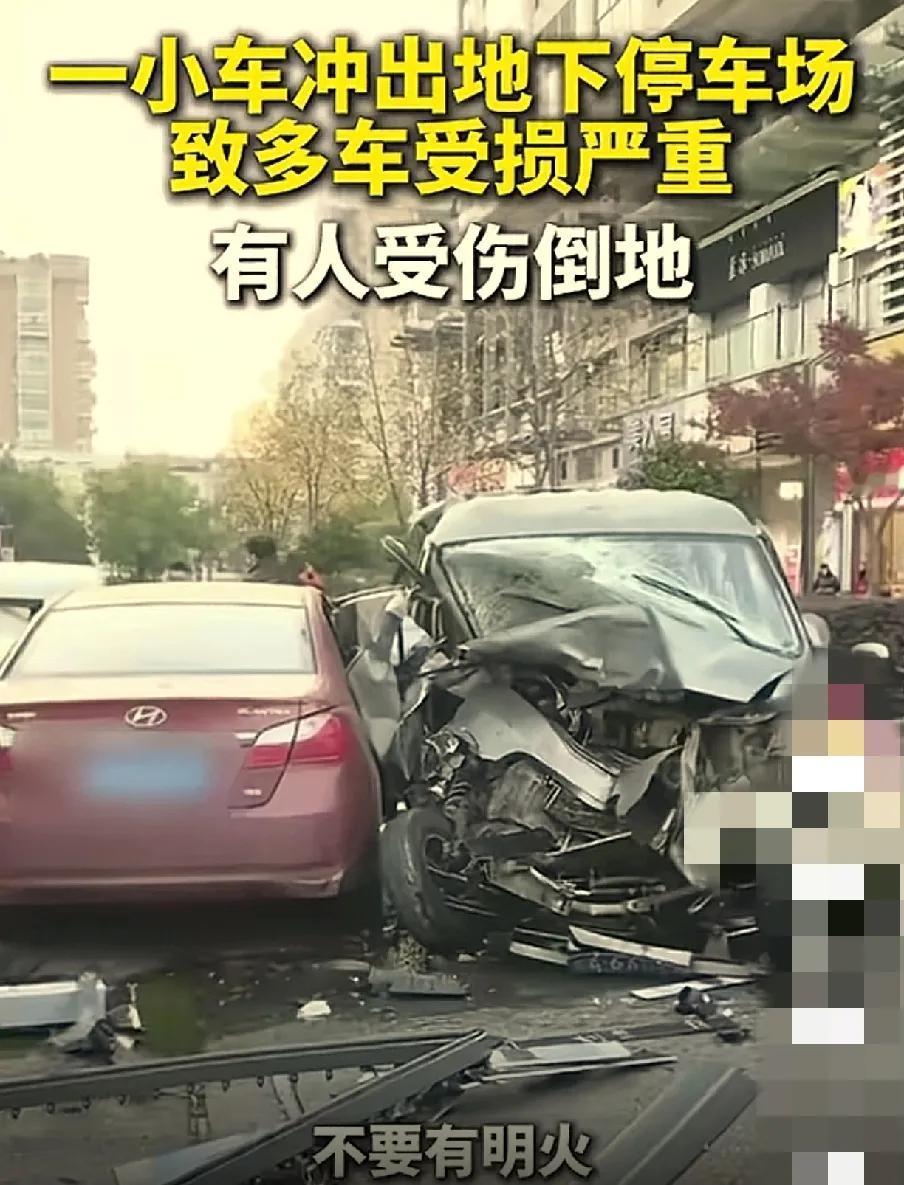 【浙江义乌停车场惊魂】SUV失控冲出地库，真相究竟是什么？

12月15日，在浙