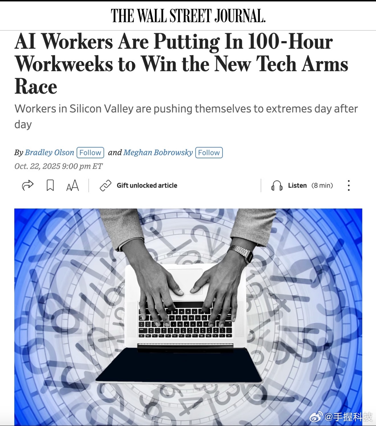 雷军说未来每周或仅需工作3天真如雷总所说的就好了，其实电灯出现之前，没有人天黑以