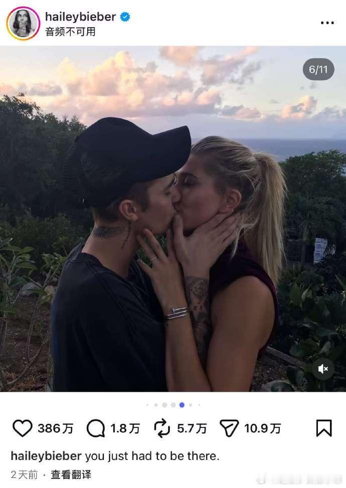 海莉晒与比伯亲吻旧照 海莉疑似回应比伯点赞，一直在找回面子... 海莉疑似回应比