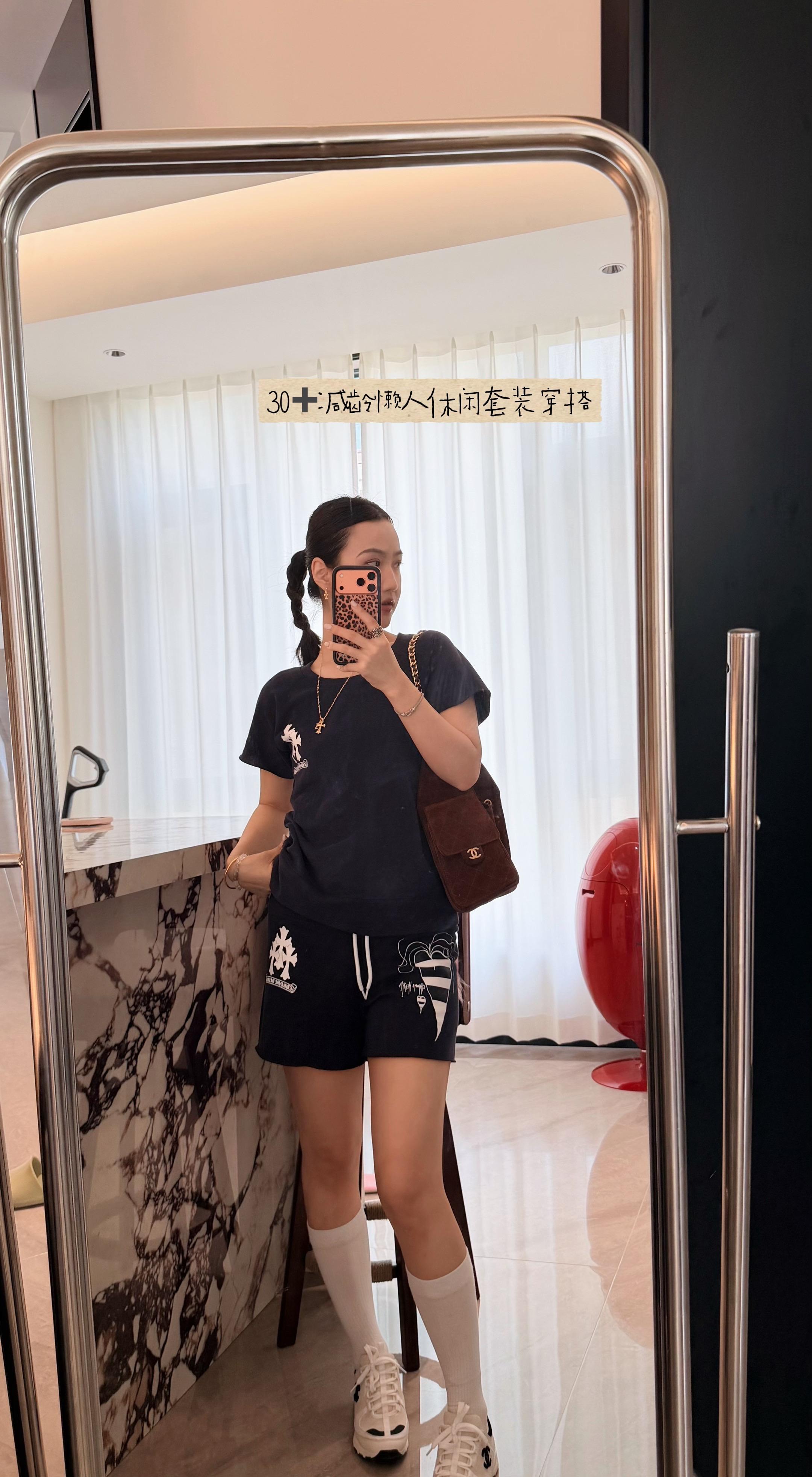 我们生来就应该自由和无所畏惧。