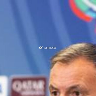 米利西奇：女足亚洲杯一场一场拼 尊重每一个对手2026 年女足亚洲杯正在澳大利亚