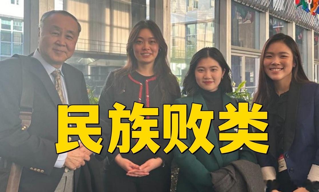 日前，香港警方悬赏各100万港元通缉的4只汉奸，5日与美国国务院官员见面勾结。其