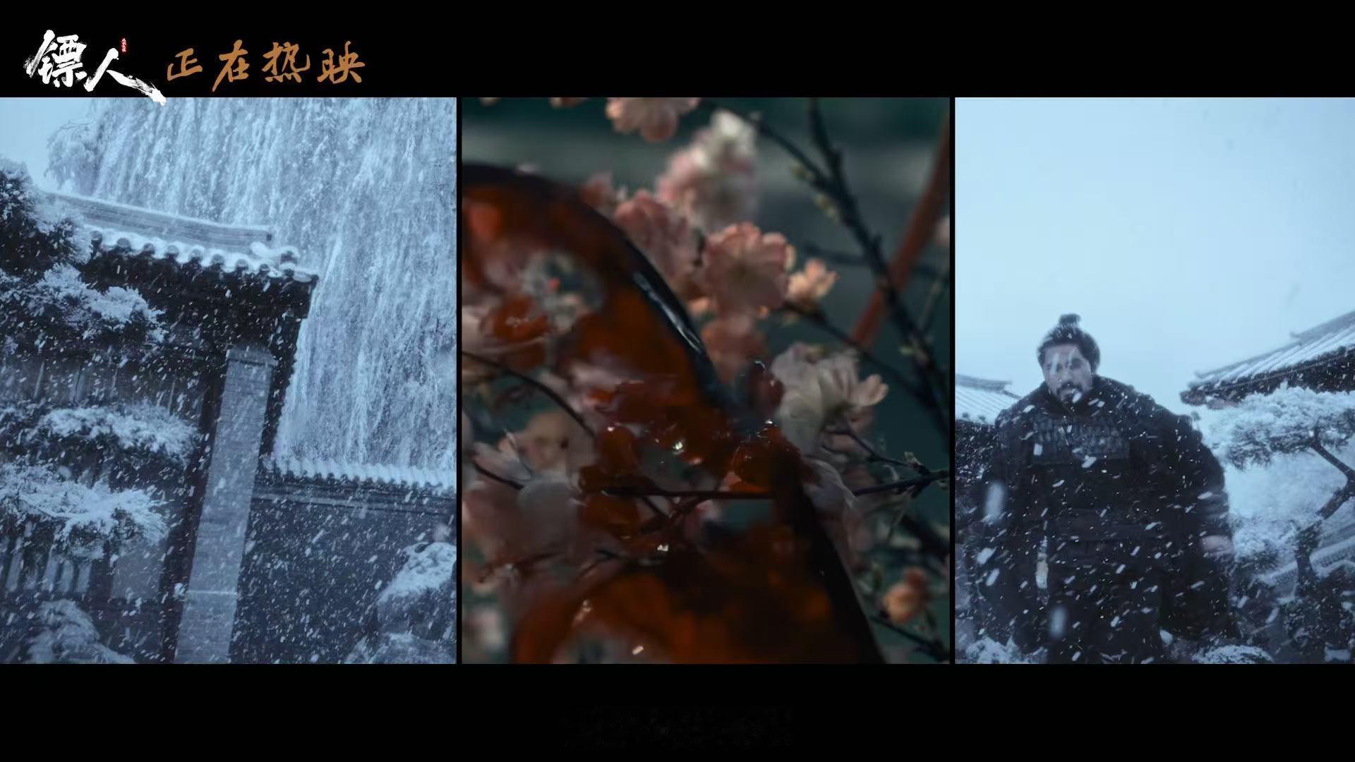 镖人重新定义全家欢 一直想找部能让全家都投入的电影，镖人真的做到了，我爸沉迷拳拳