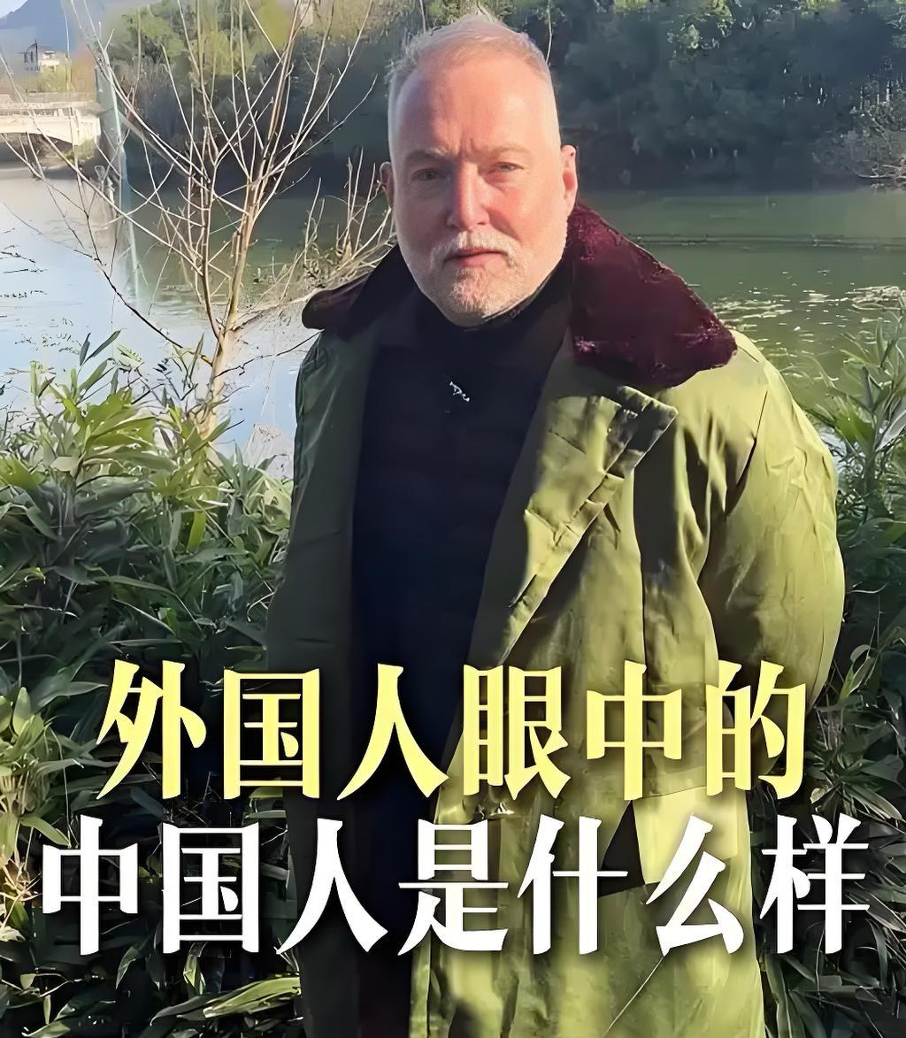 欧洲人看中国是啥样？


         一位欧洲人在中国玩10天，然后就说：