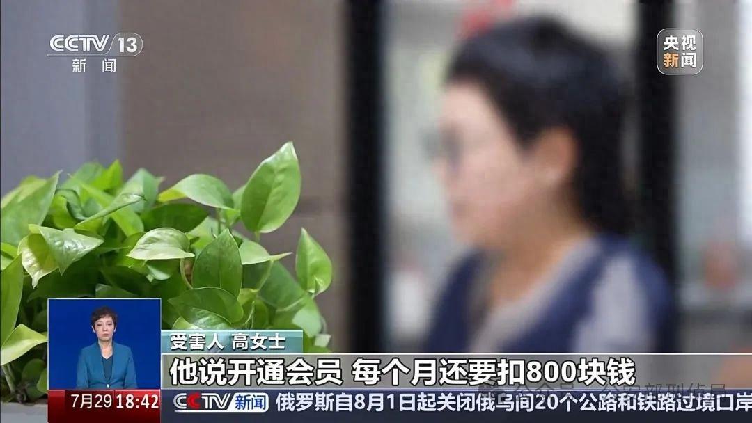 万万没想到！浙江湖州，一女子遭遇到电信诈骗，眼看148万积蓄要被骗子转走，不料，