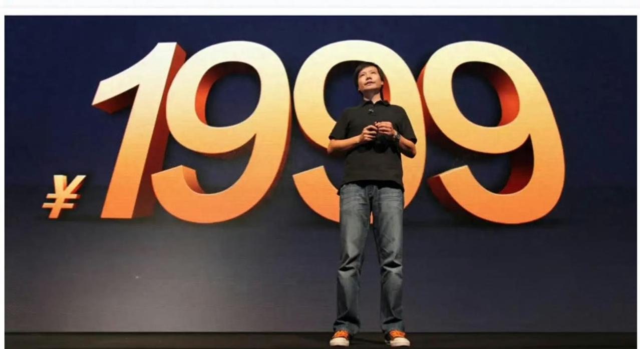 手机圈再也看不到1999的旗舰机了
也不会有1999的中端机了
建议各家手机厂抓