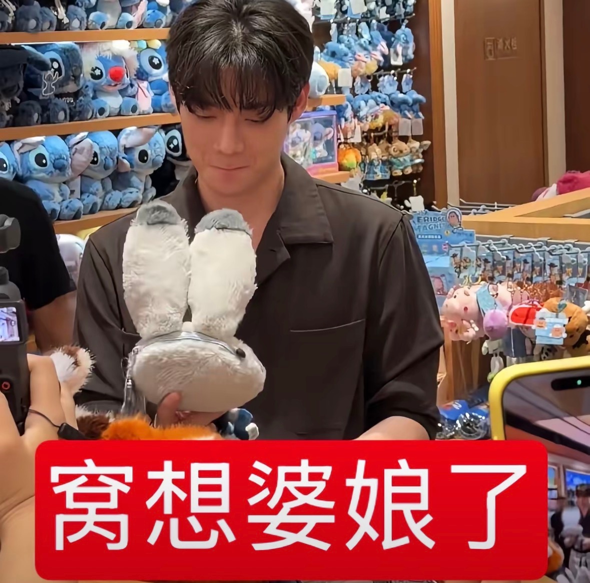 分享图片 ​​​