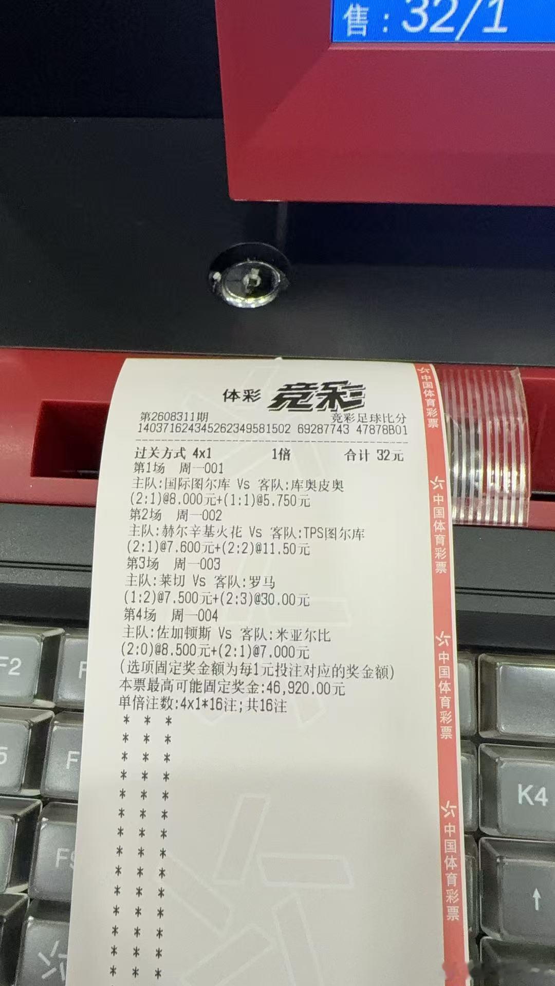 公子 ​​​
