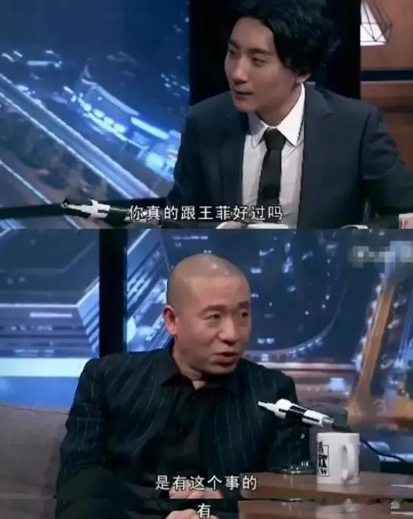 王菲曾经和梁龙有过一段恋情。然而传闻一直是传闻，梁龙始终没有在任何场合说起这个事
