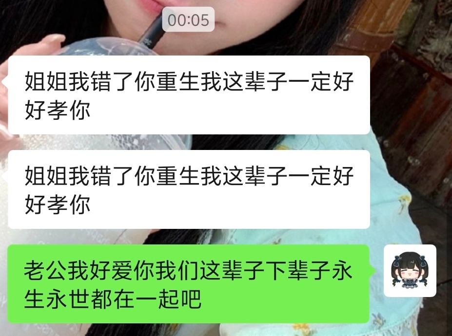 分享图片 