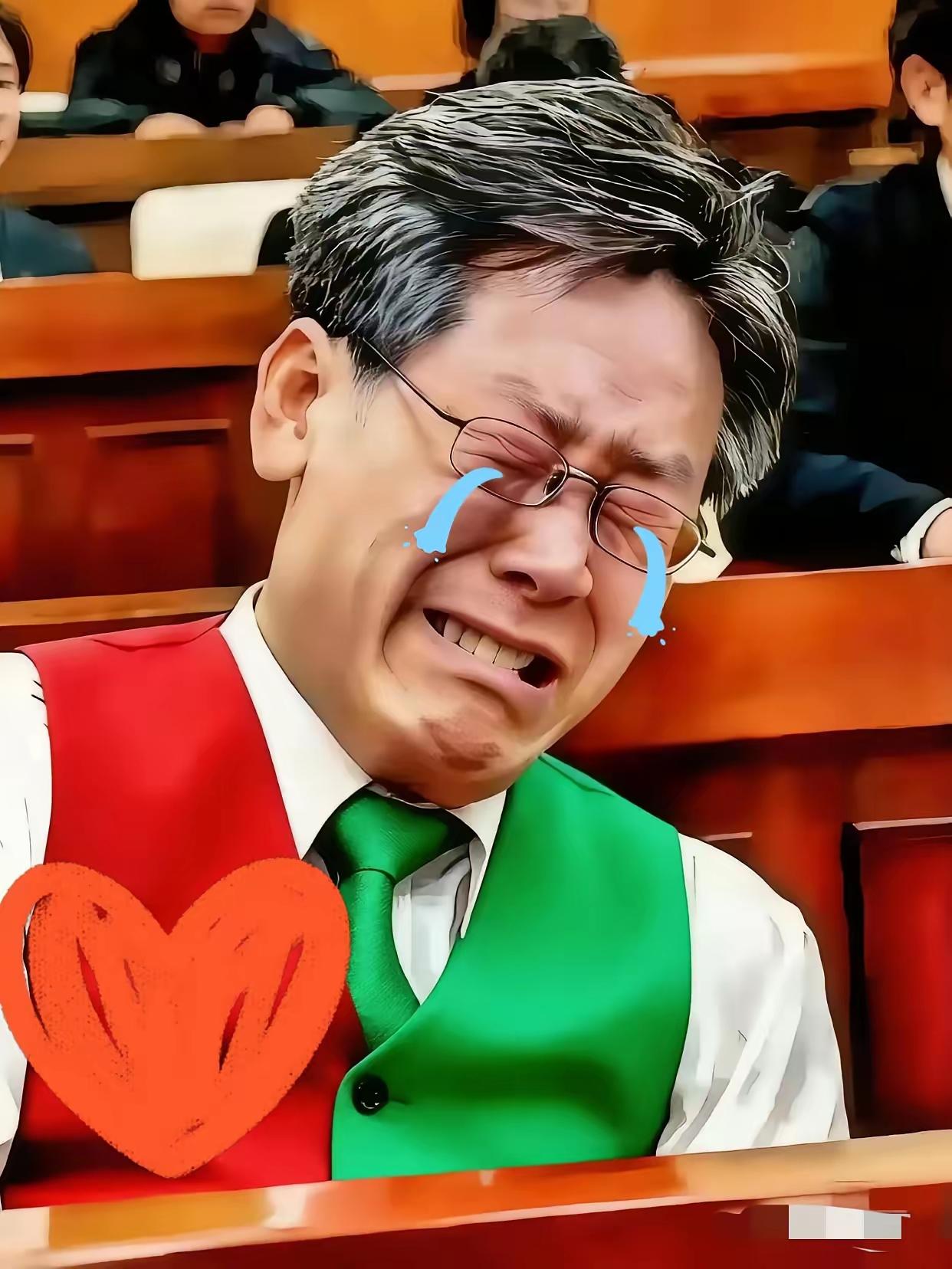 快讯！快讯
韩国与中方正式宣布了
​2025年11月3日，中国人民银行正式宣布，