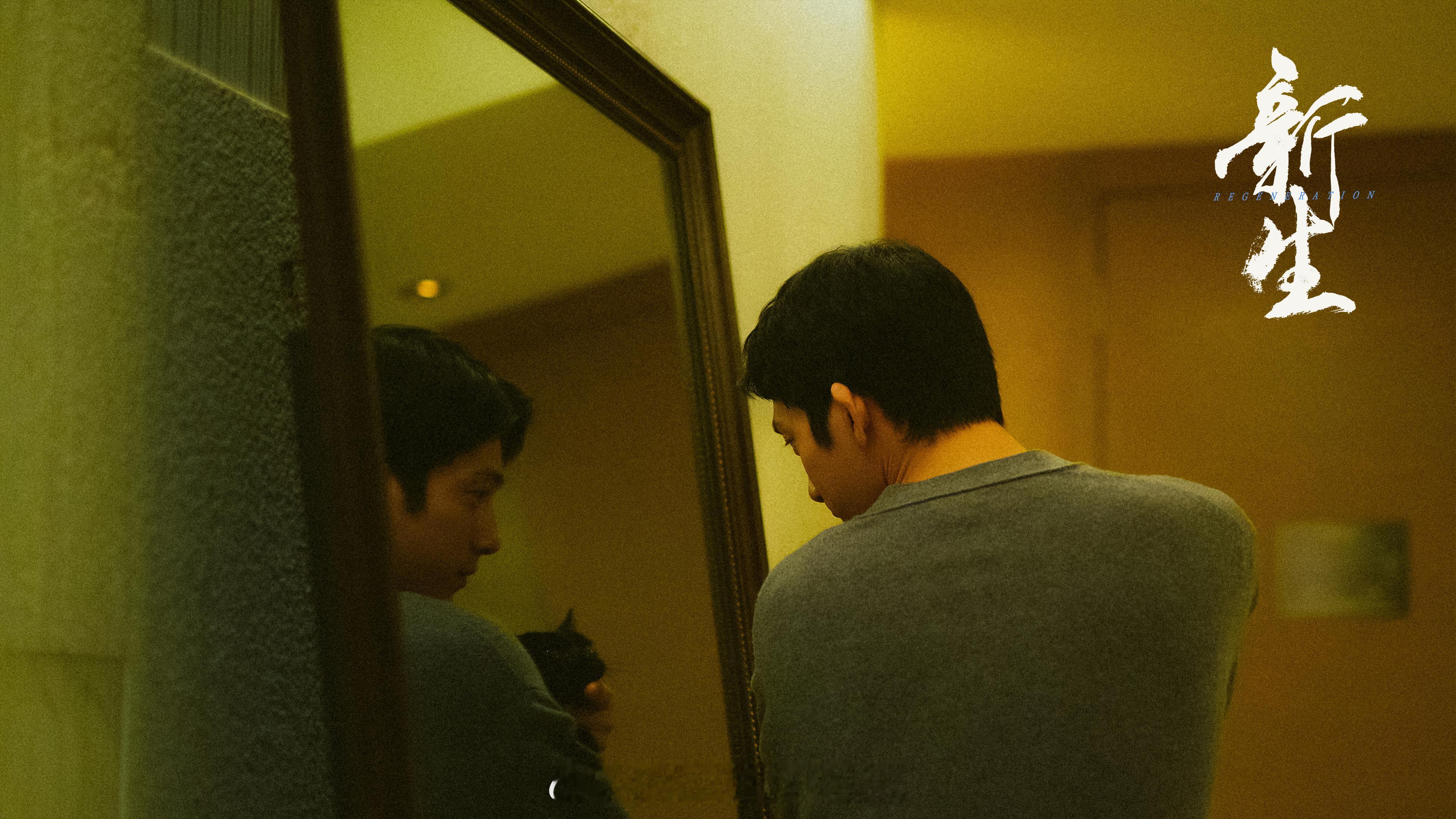 #井柏然新剧反恋爱宣传#井柏然新剧主打一个反恋爱脑宣传啊。一个人骗5个人，太牛了