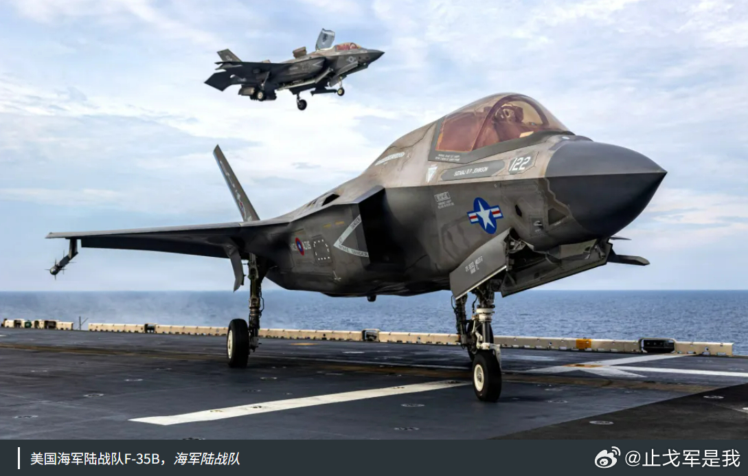 最贵战机无雷达可装，6架F-35B交付陆战队，美国海空军也将被迫跟进2026年6