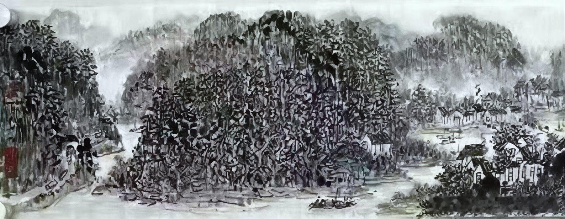 【每日一秒杀】著名画家王克文（1933年生，上海美育学会副会长，黄宾虹研究会*全