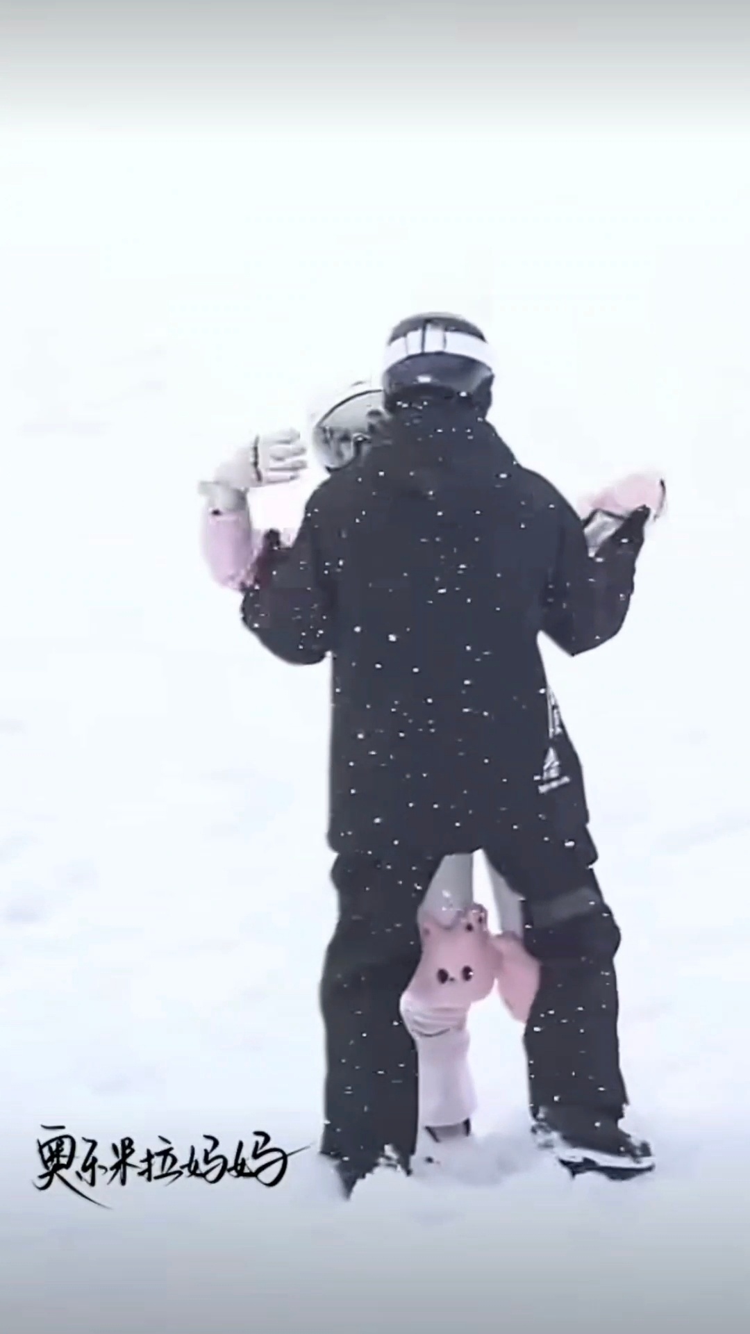 终于等到这个《告白》的雪地名场面了！我的牙齿好冷告白雪地名场面王星越邓恩熙雪地相