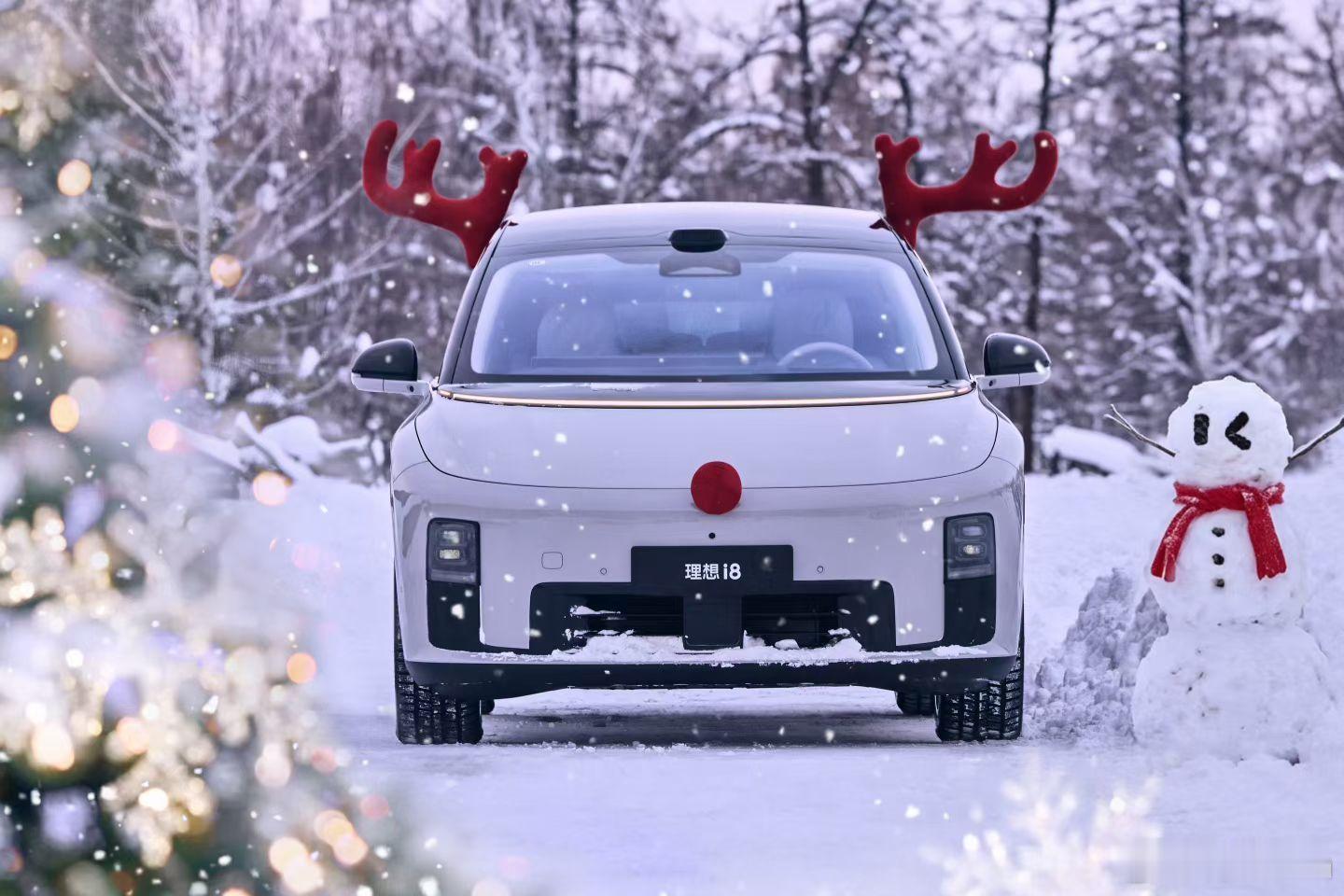 平安夜(๑>◡<๑)🍎 