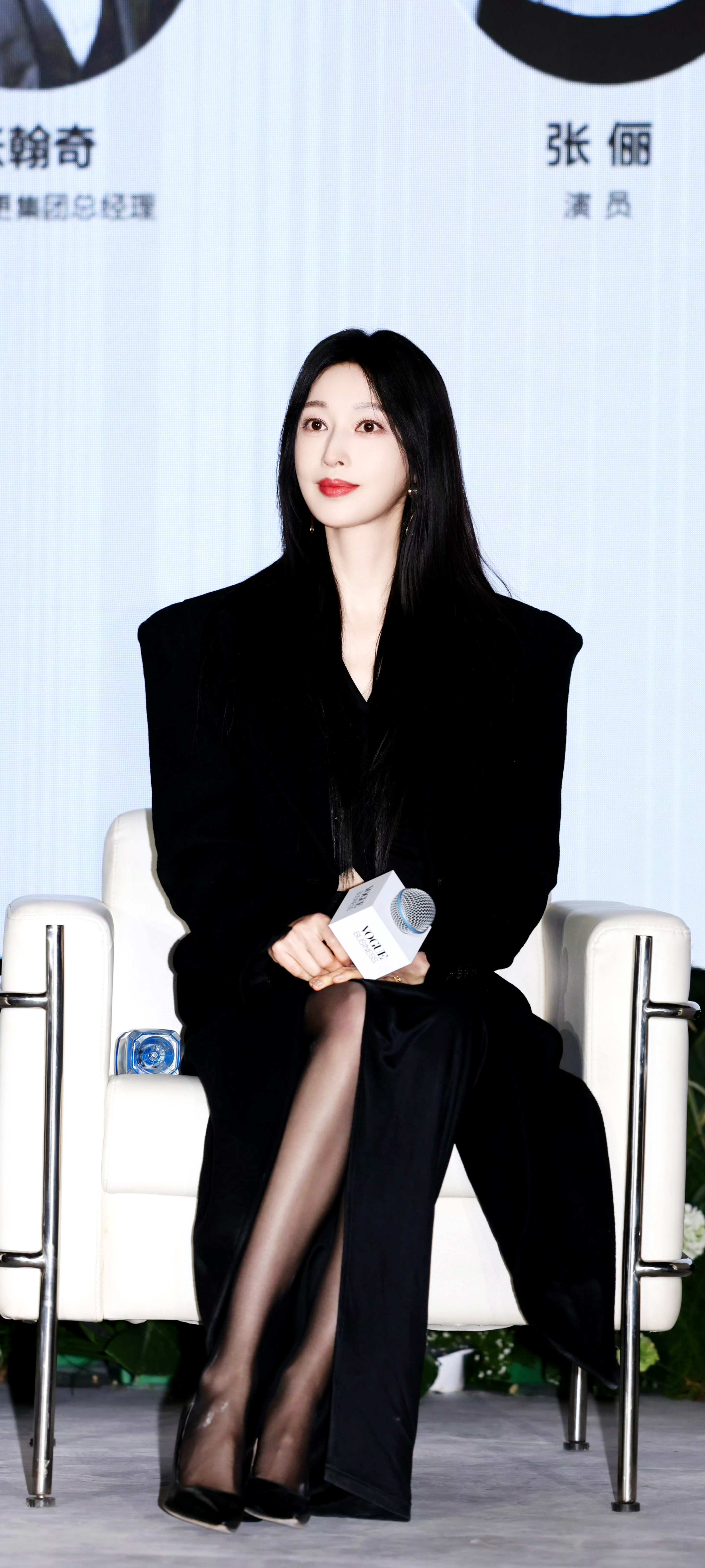 张俪 一黑到底张俪