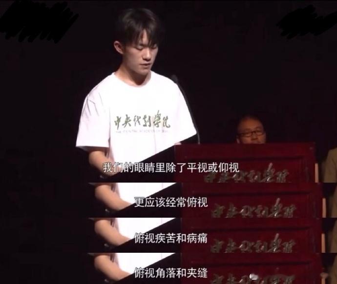 聚焦霸凌、病痛与底层微光，易烊千玺用角色传递爱人本质：共情他人的难，尊重不同的活