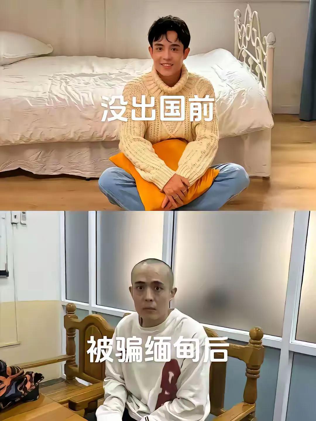 旅游找名人代言可不是随便找的，瞧瞧泰国找的，这不吓退多少人啊